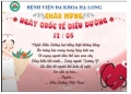 CHÀO MỪNG NGÀY QUỐC TẾ ĐIỀU DƯỠNG 12/05