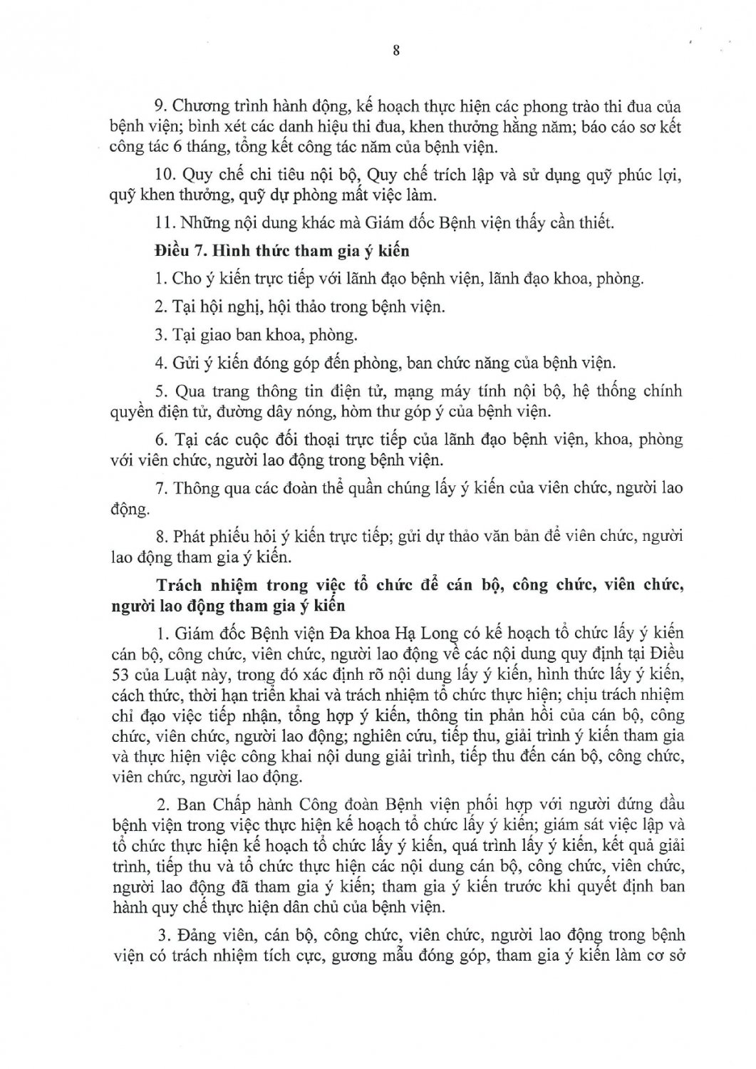 qd 07 2024 signed page 0008