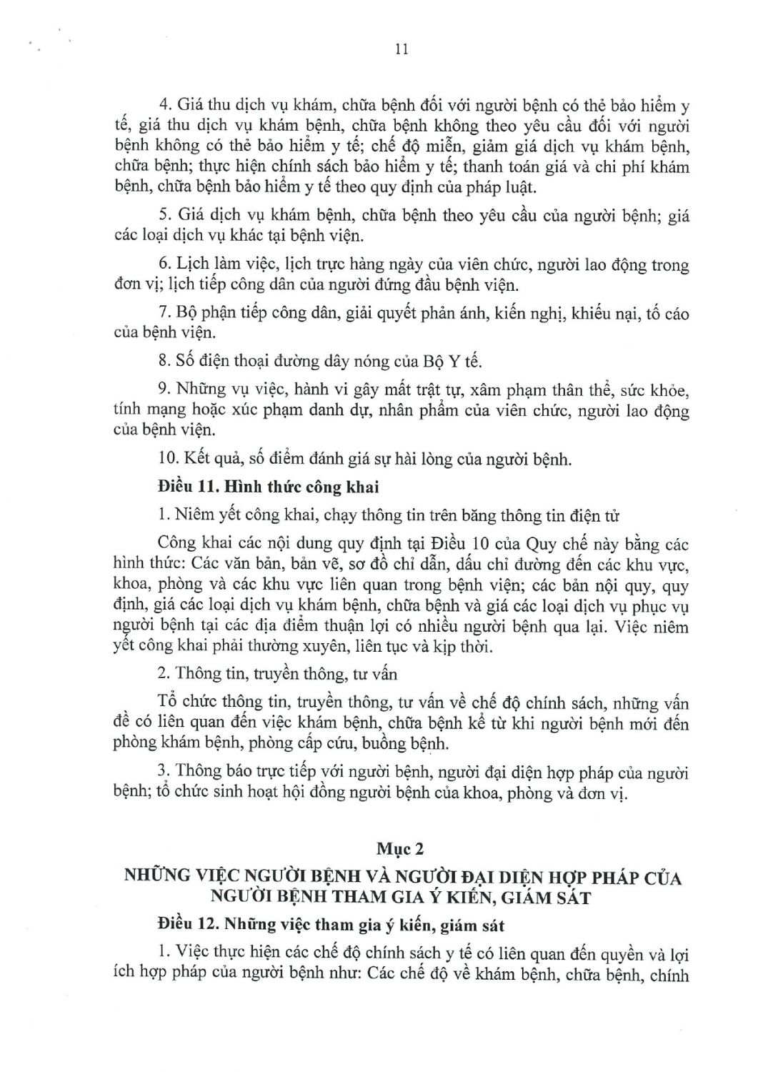 qd 07 2024 signed page 0011