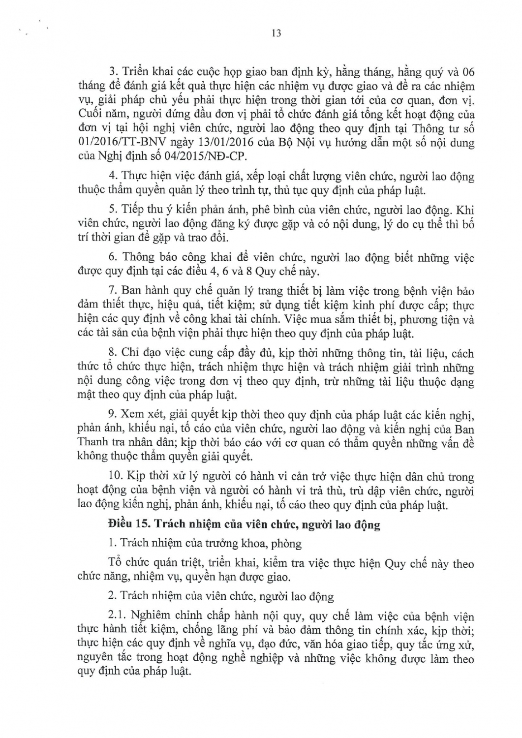 qd 07 2024 signed page 0013