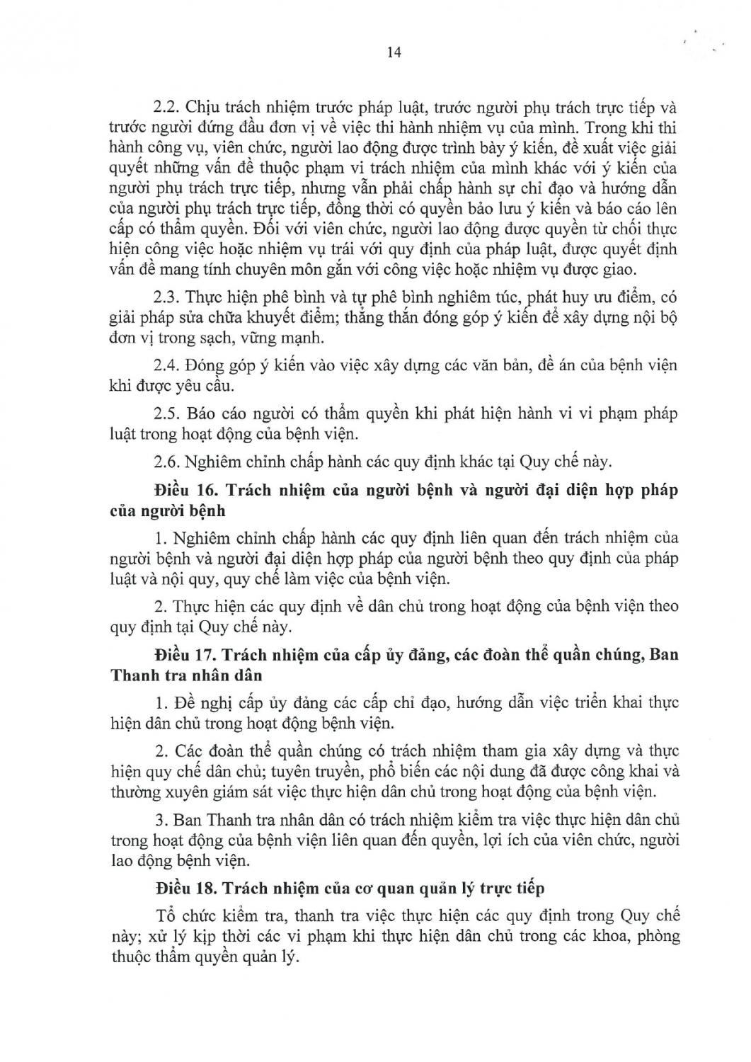 qd 07 2024 signed page 0014