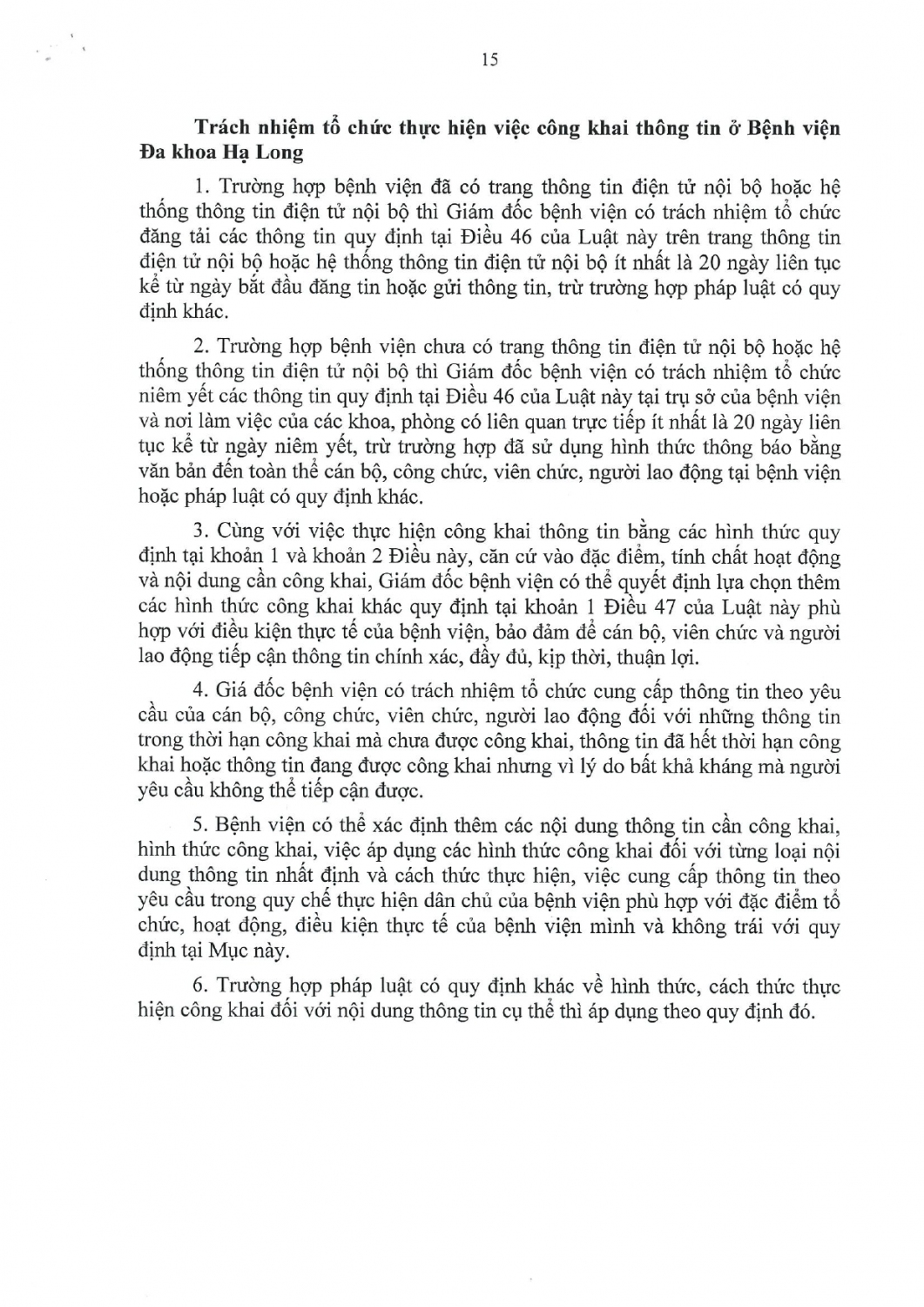 qd 07 2024 signed page 0015