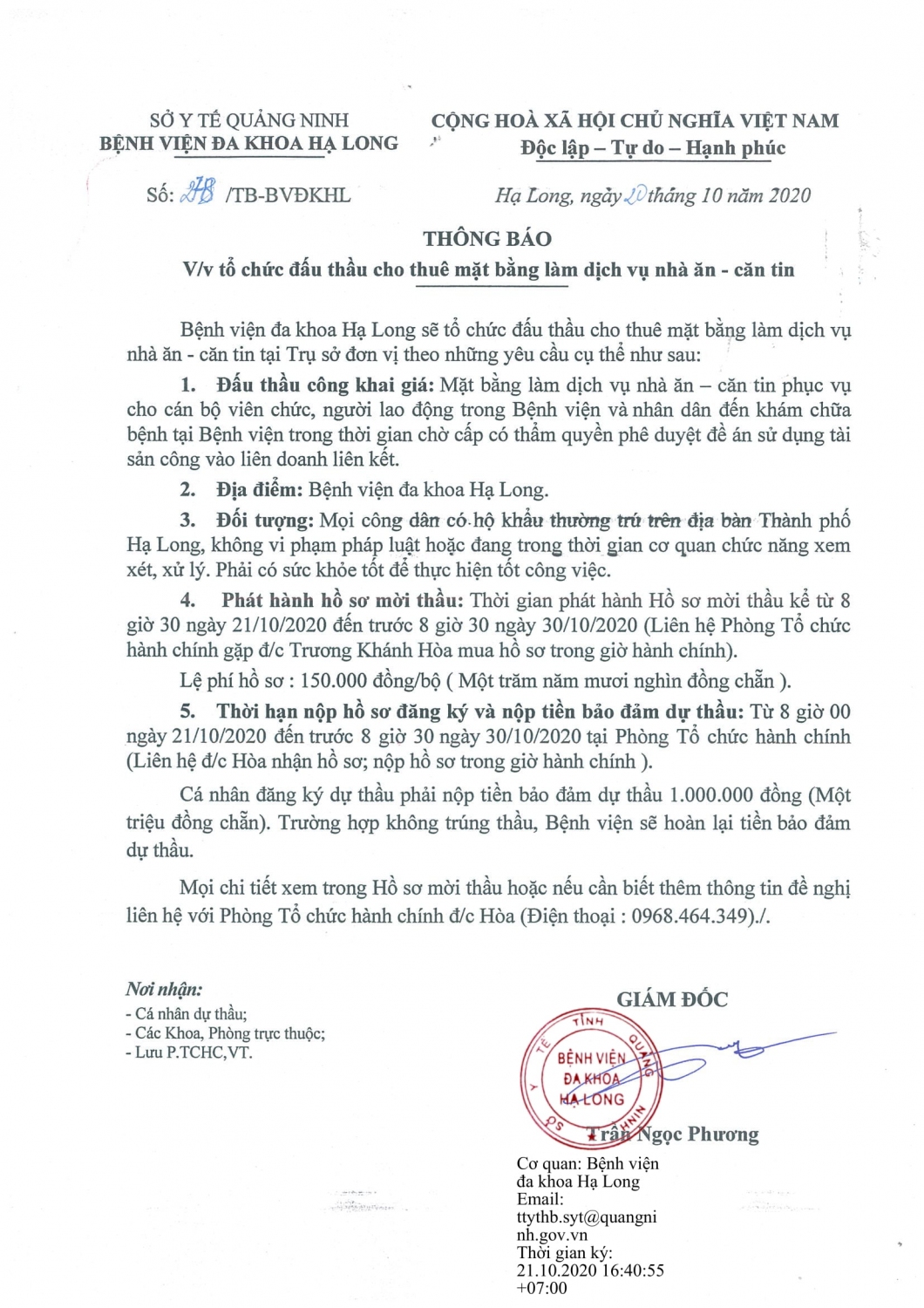 Thông báo đấu thầu cho thuê mặt bằng làm dịch vụ nhà ăn căng tin