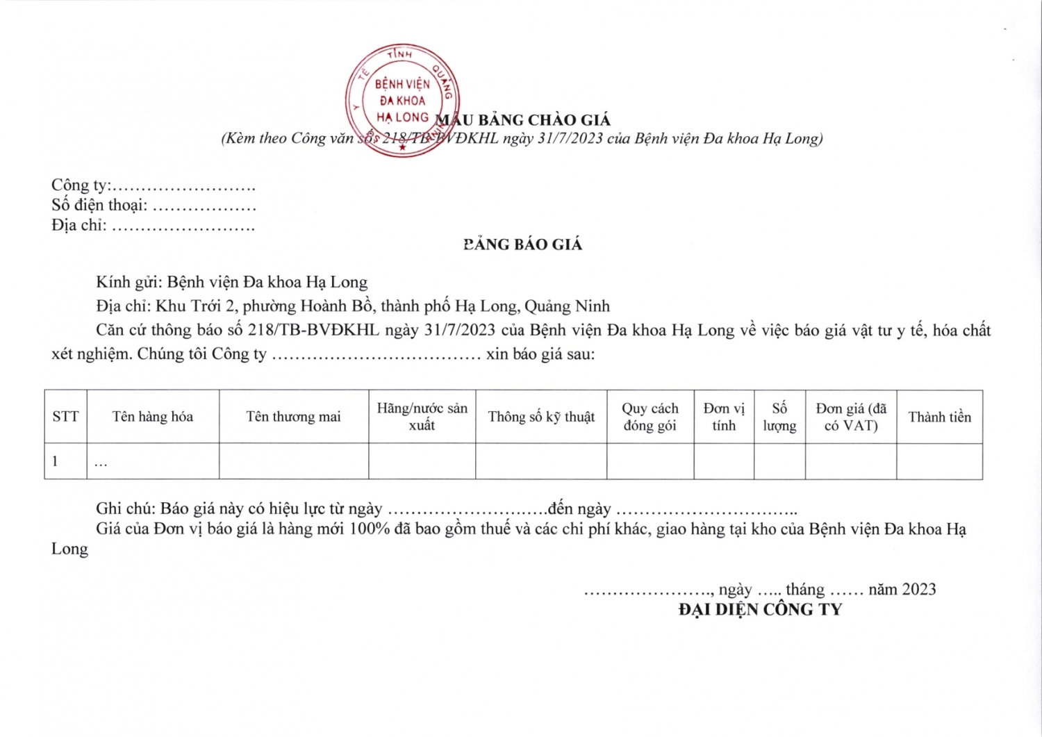 cv 218 signed page 0002