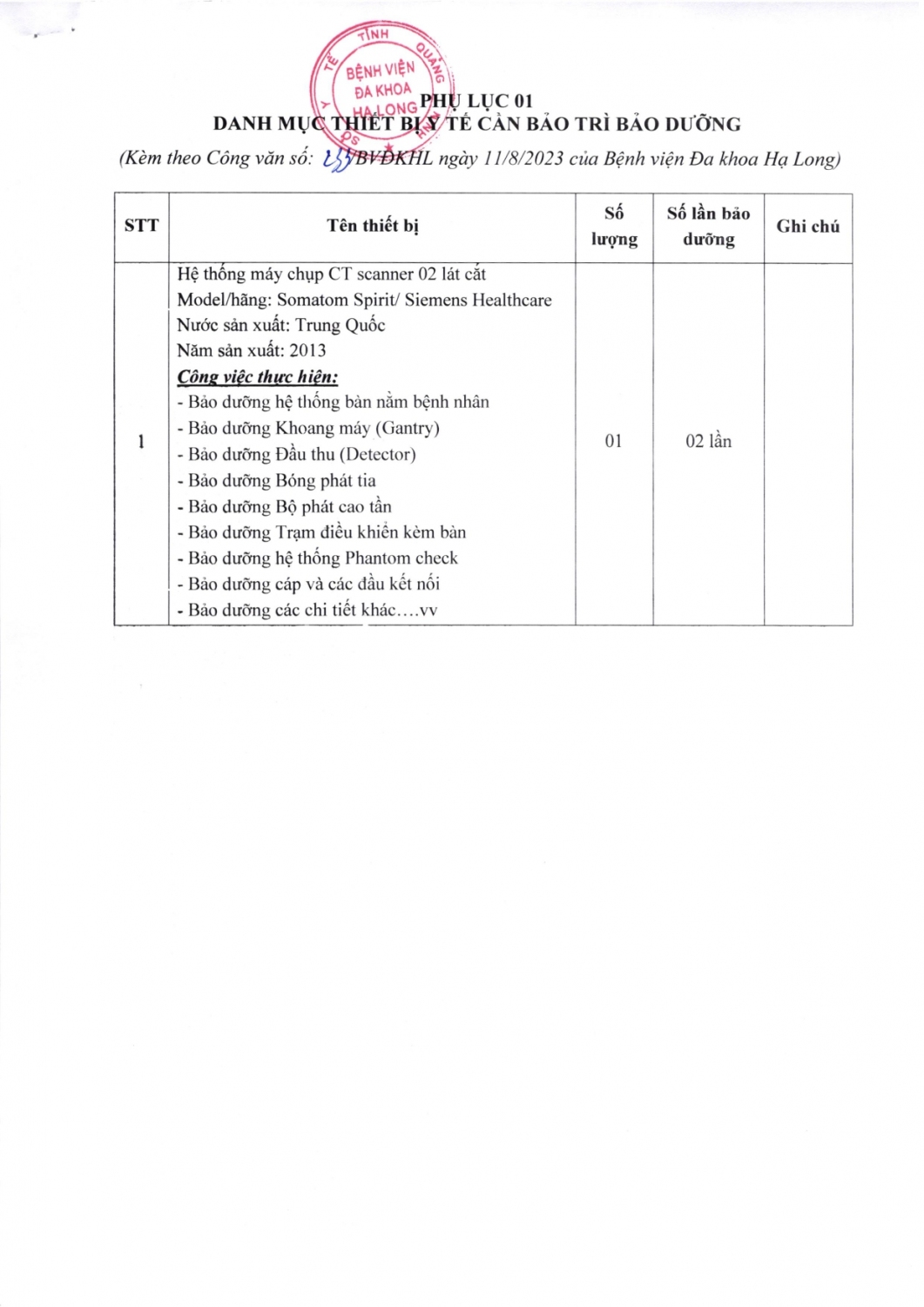 cv 233 page 0002
