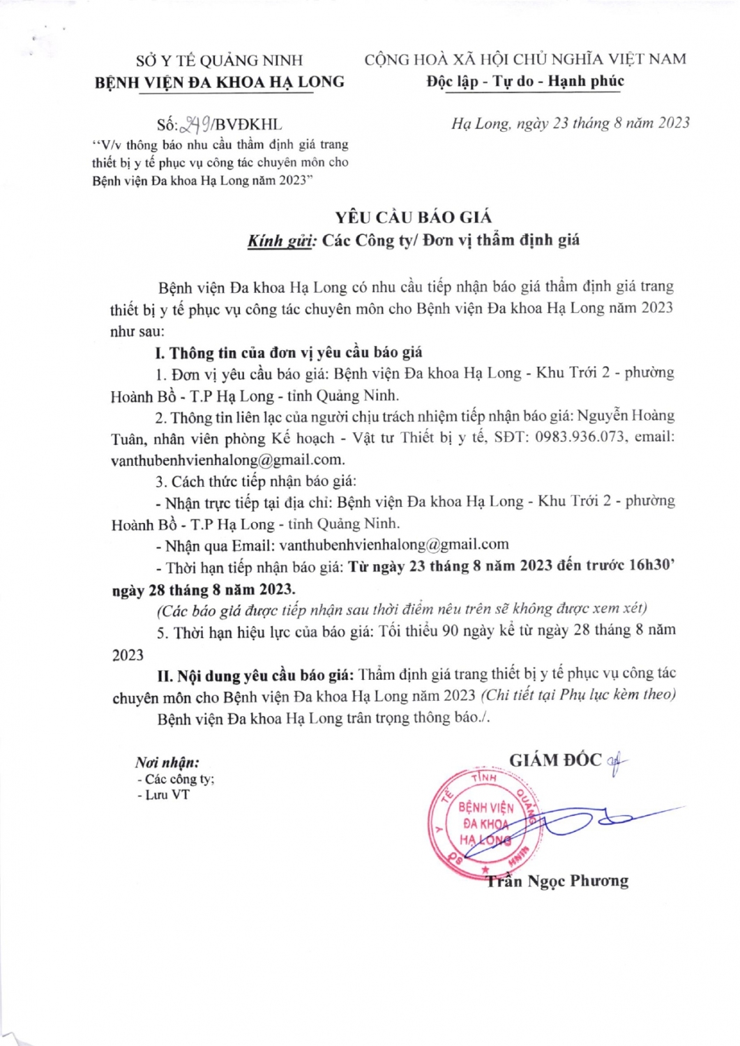cv 249 page 0001