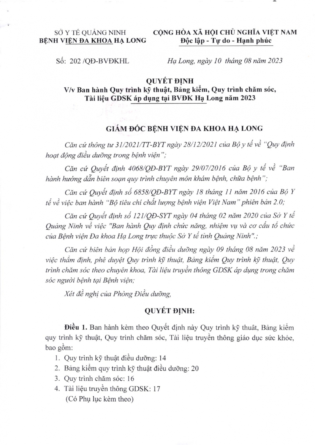 qd 202 page 0001
