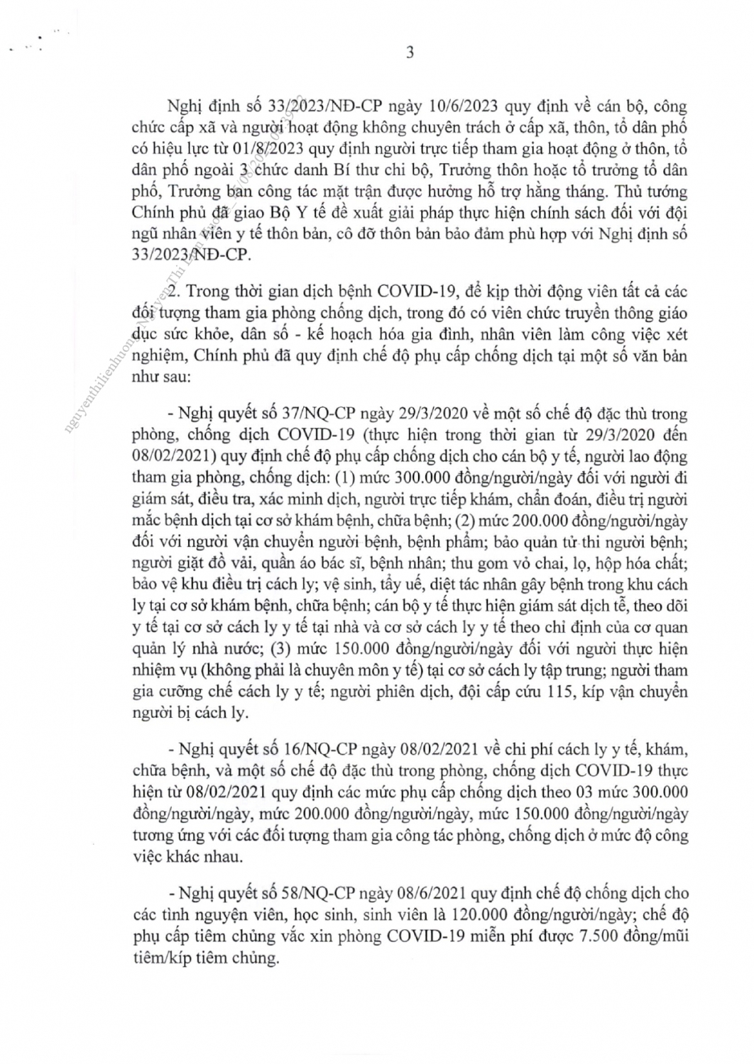 734 ttg ktth 09082023 signed page 0003 1