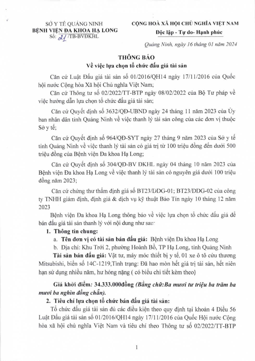 cv 21 2024 page 0001