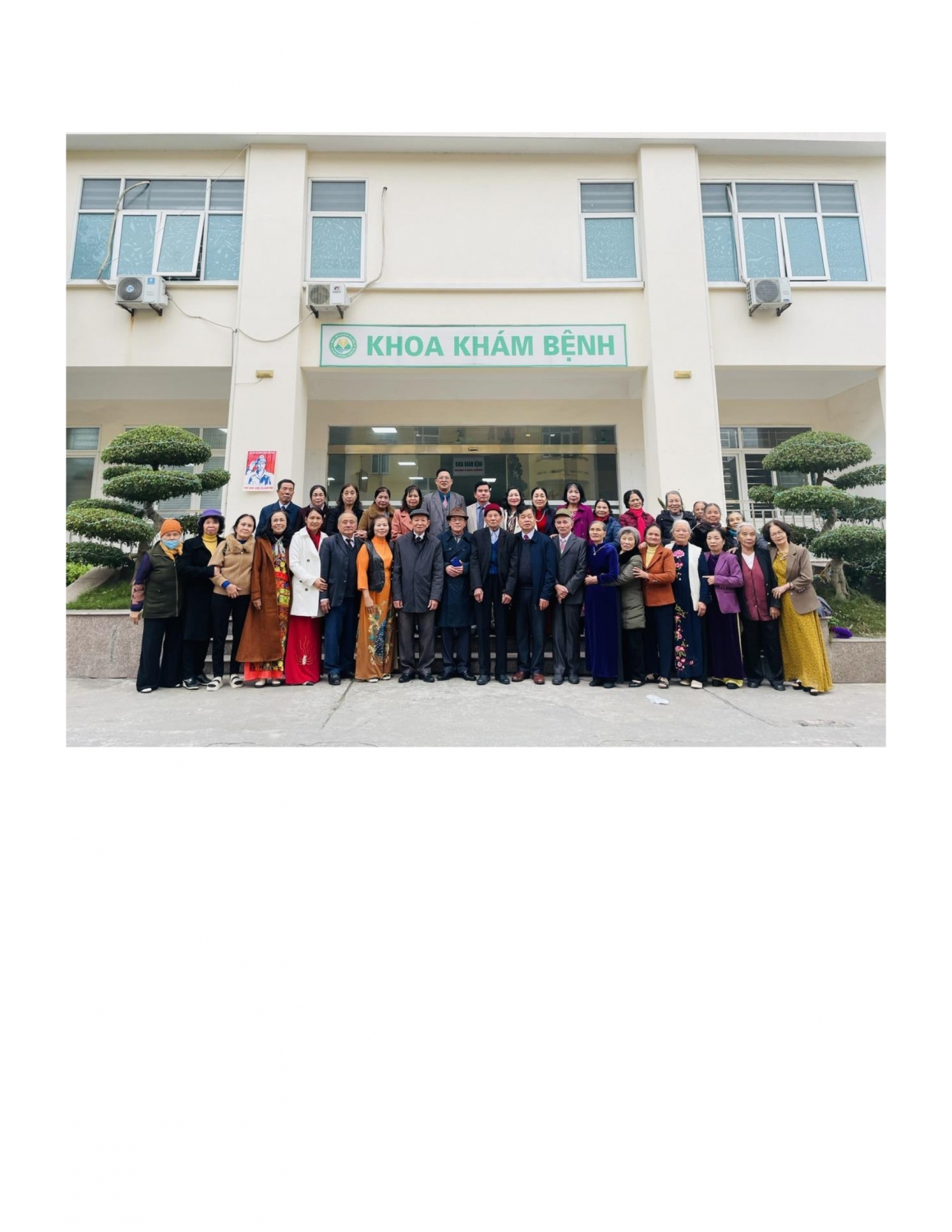 fcbc1fe660165c585f4f80d5aa7fa26e 1
