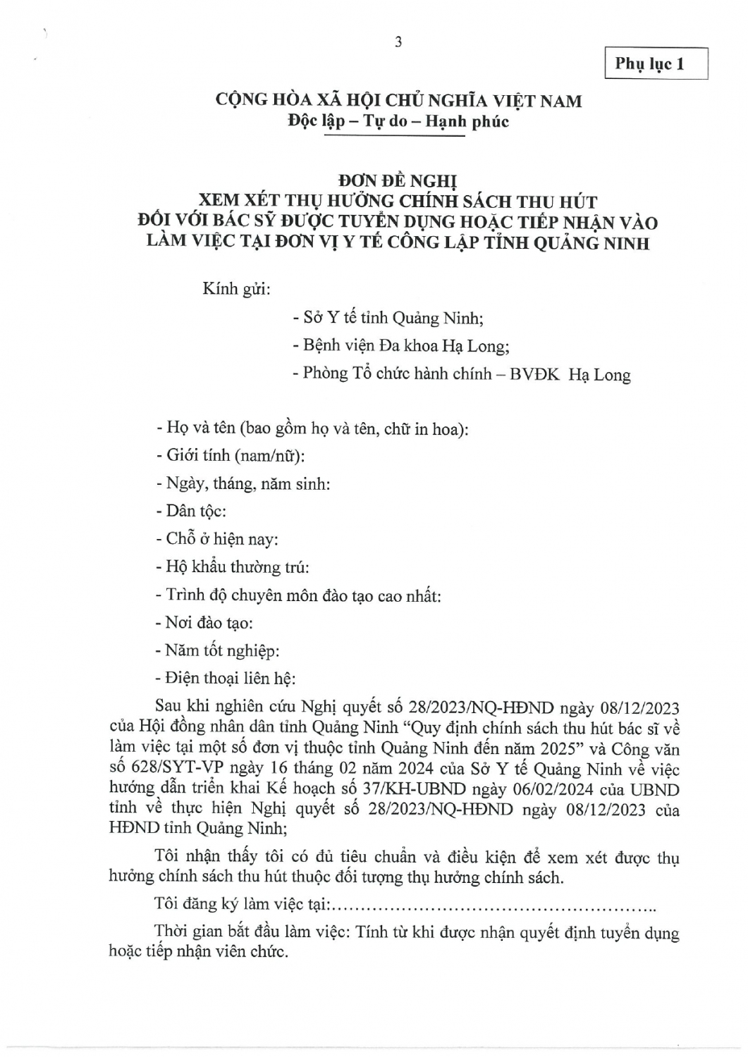 03042024084615 signed page 0003