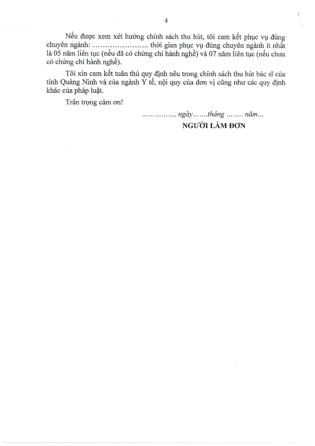 03042024084615 signed page 0004
