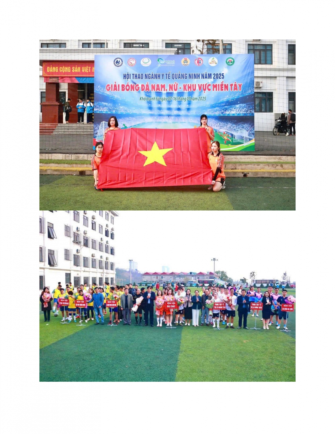 BỆNH VIỆN ĐA KHOA HẠ LONG: SÔI NỔI THAM GIA GIẢI BÓNG ĐÁ NAM, NỮ CỤM KHU VỰC MIỀN TÂY – HỘI THAO NGÀNH Y TẾ QUẢNG NINH NĂM 2025